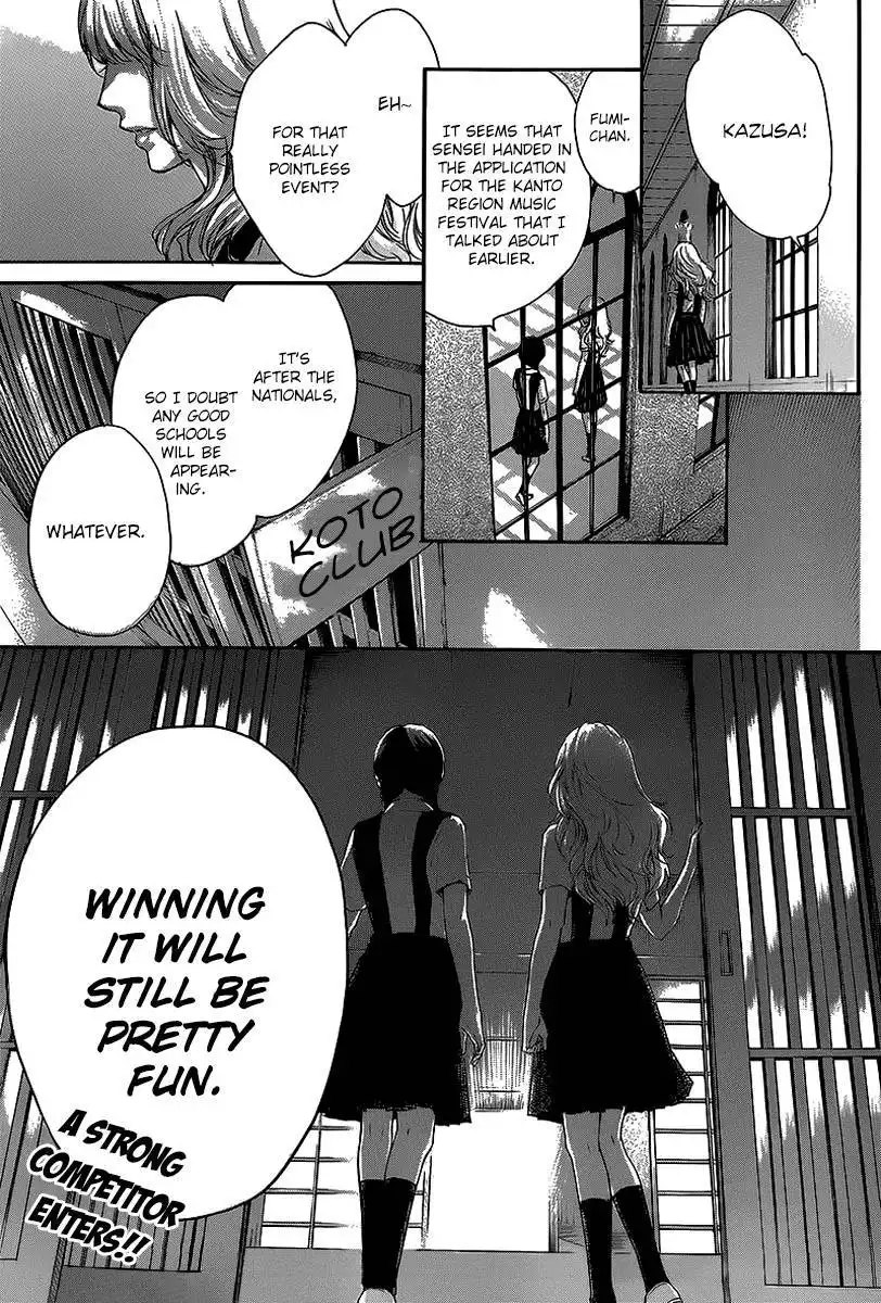 Kono Oto Tomare! Chapter 14 47